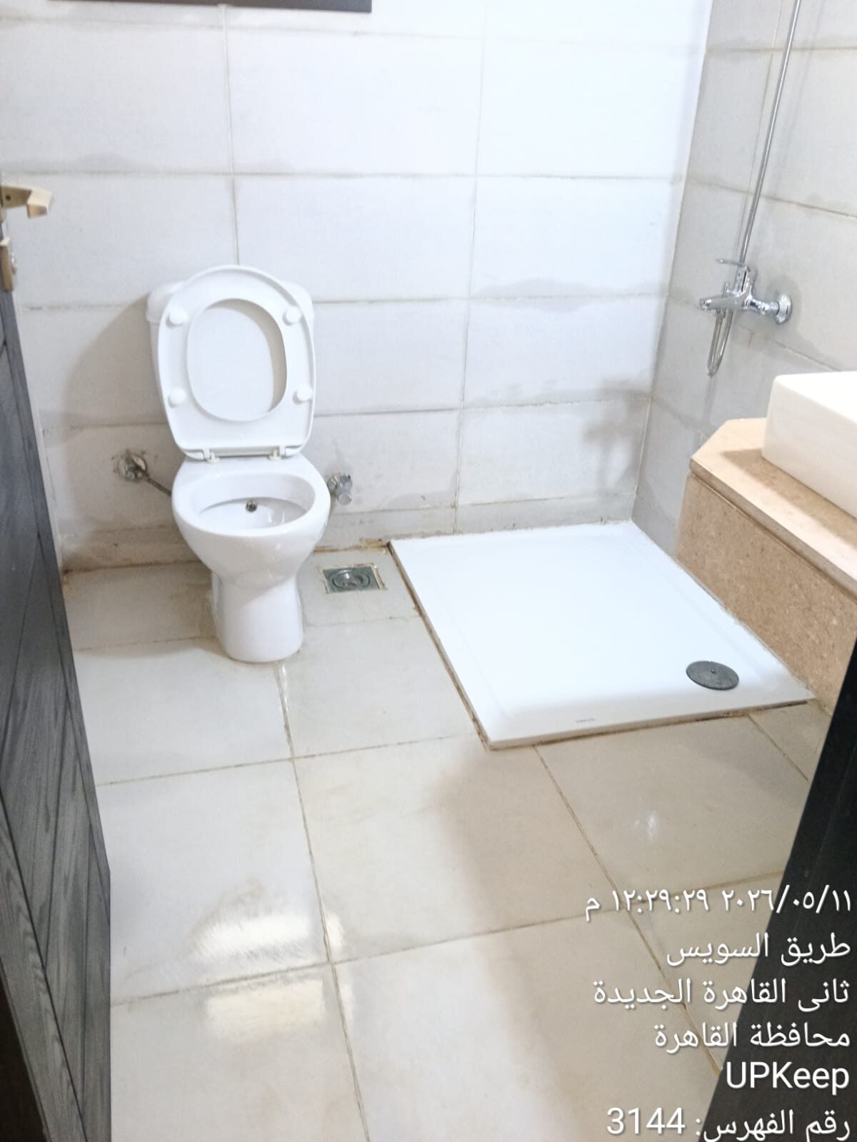 Address East — authentic Upkeep project photo 3
