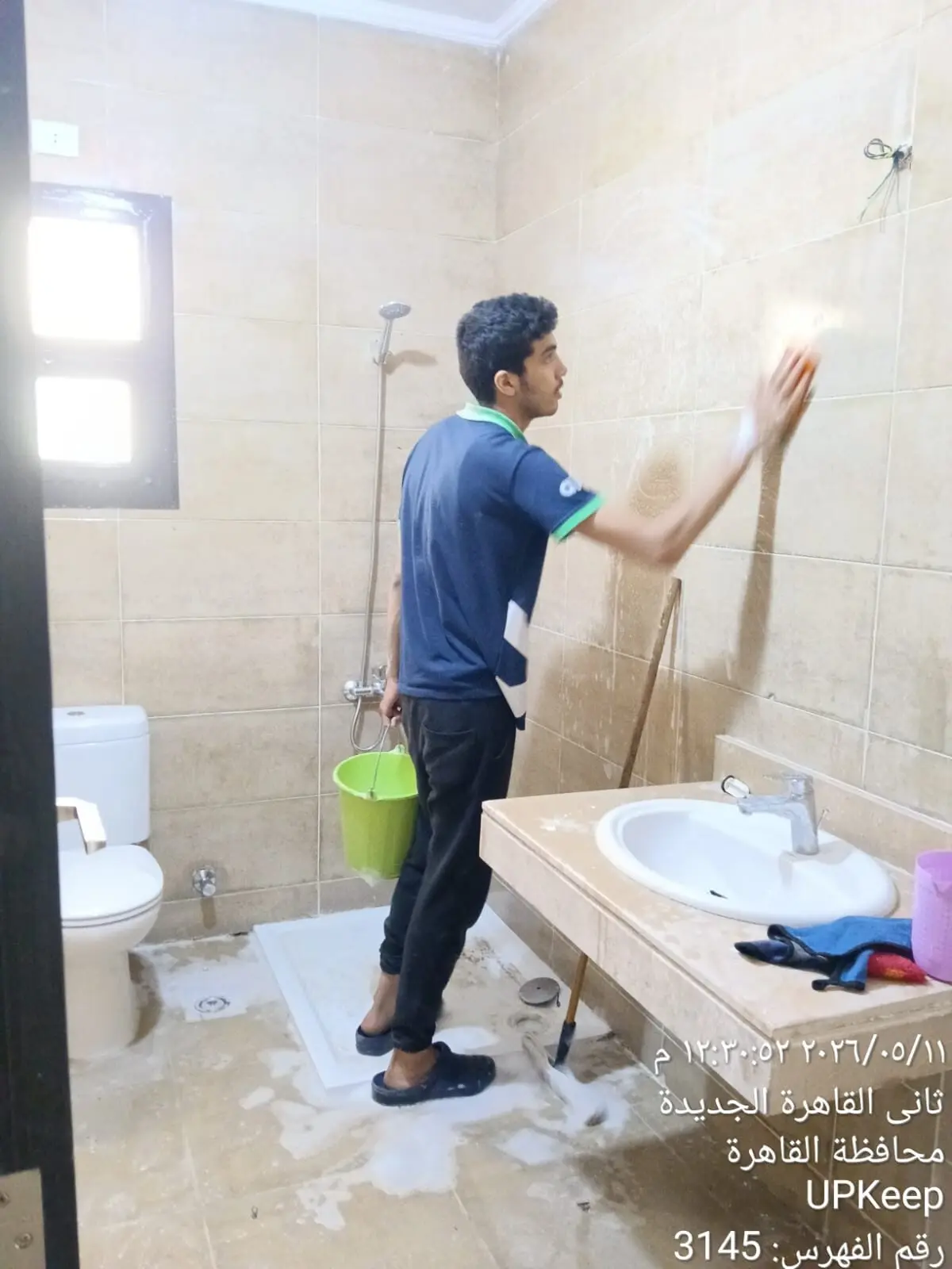 Address East — authentic Upkeep project photo 2