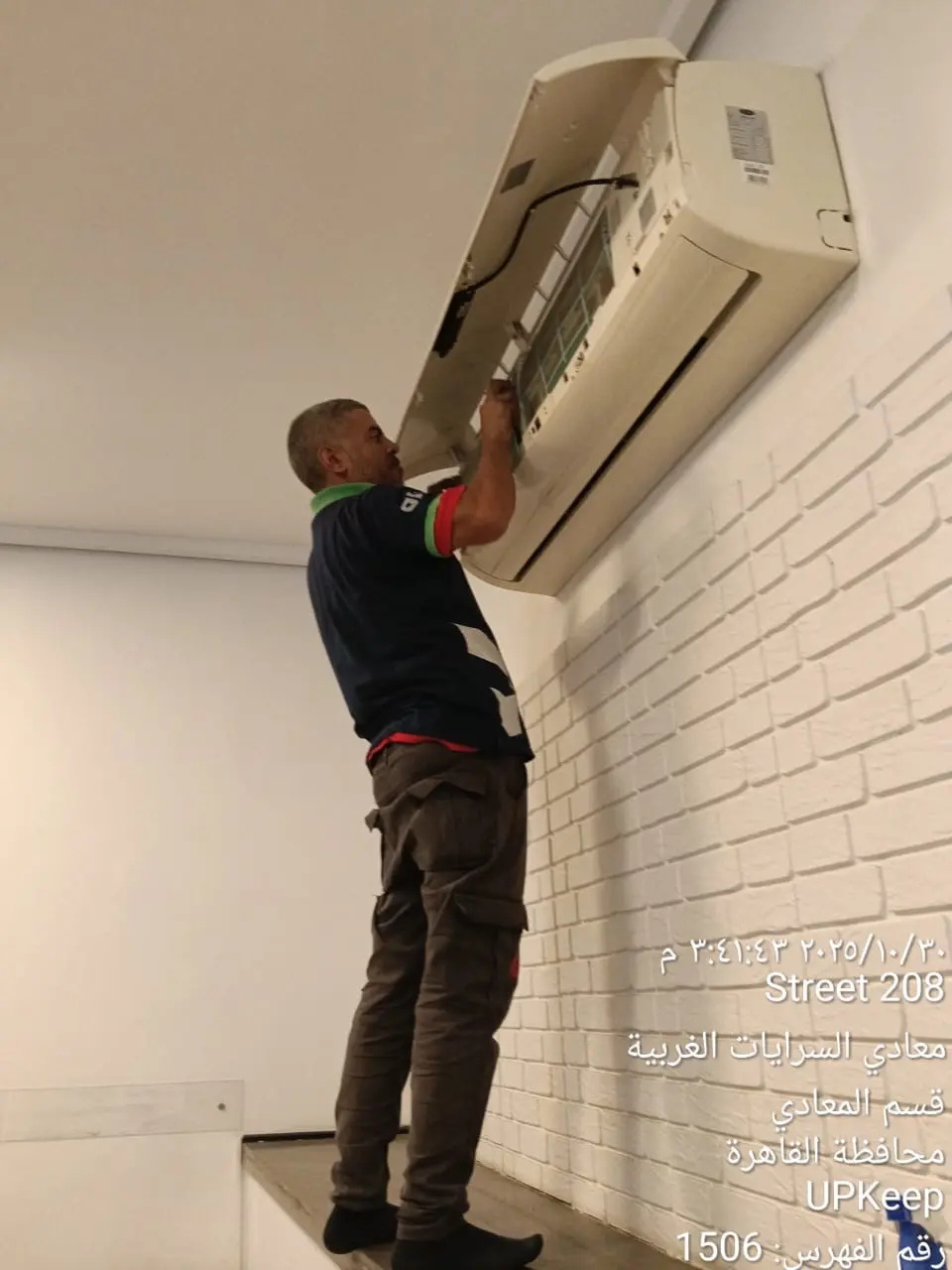 Workplace HVAC Care — authentic Upkeep project photo 3