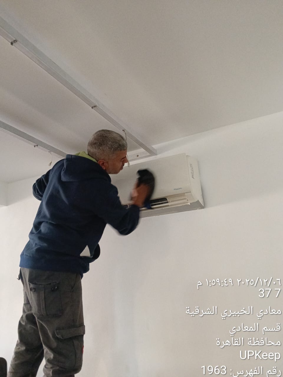 Workplace HVAC Care — authentic Upkeep project photo 2